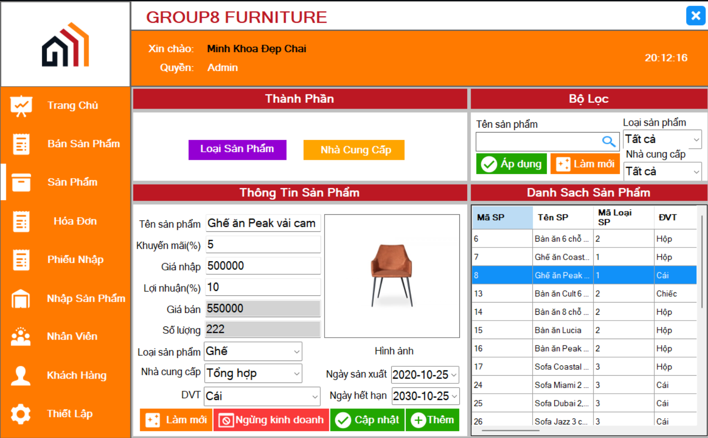 Toys Store - Image 1